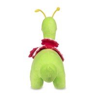 authentic Pokemon plush Pokemon center Meganium 40cm 